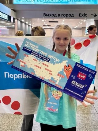 Гордость Всеволожского района