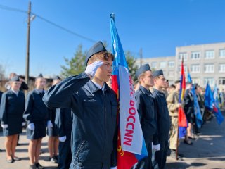 "Зарница-2024"