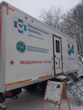 В передвижном комплексе "Диагностика" проводится вакцинация против COVID-19