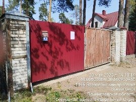 Изображение WhatsApp 2025-05-20 в 14.26.40_ea911318.jpg
