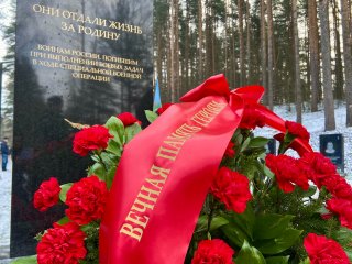 Они отдали жизнь за Родину…