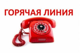 «В борьбе с коррупцией главное – это неизбежность наказания, последовательность и бескомпромиссность»