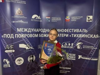 Юные режиссёры из Всеволожского района покорили Тихвинский кинофестиваль
