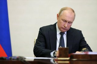 Новое пособие на детей