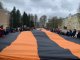 В Мурино развернули 100-метровую Георгиевскую ленту
