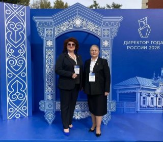 Директор школы из Мурино поборется за звание лучшего управленца страны!