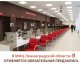 В МФЦ – без предварительной записи!
