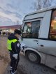 Операция «Автобус»