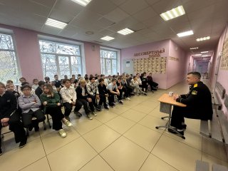 Урок мужества для юных лицеистов