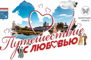 Подарок на свадьбу