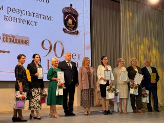  "От единого образовательного пространства - к созидательным результатам": В Кудрово прошел главный педагогический совет года
