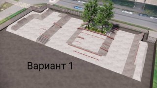 Скейт-площадка во Всеволожске будет модернизирована