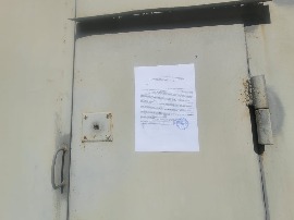 Изображение WhatsApp 2025-05-16 в 10.54.36_aa38b1ae.jpg