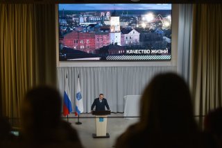 Александр Дрозденко: «Экология – не только лозунги и громкие слова, но и ответственность»
