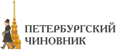 Выбираем лучшую команду чиновников!