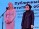 Районный комитет по образованию отчитался о проделанной работе