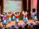 «Праздник любви и воли к жизни»