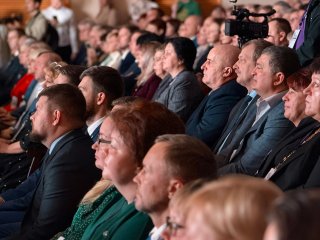 Развитие большой страны начинается с малой Родины!
