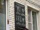 Они сражались за Родину…