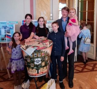 Почетная семья Ленинградской области