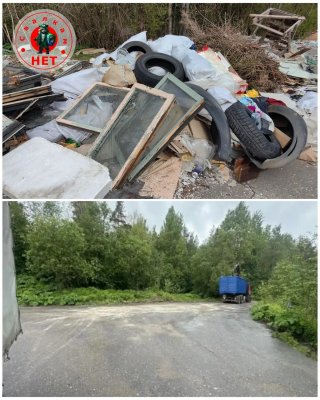 Во Всеволожском районе убрали незаконную свалку