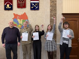 Добро пожаловать домой!