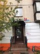 "Только родителям не говорите"