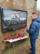 В Агалатово почтили память летчиков, погибших при выполнении боевых задач в горячих точках