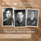 Уважаемые жители Всеволожского района!