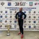Всеволожская спортсменка взяла золото на полумарафоне "ЗаБег"