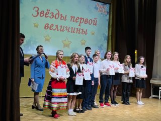 Парад звезд - 2024!