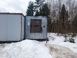 IMG_20250131_111905.jpg