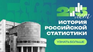 Внимание, предприниматели в сфере торговли!