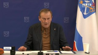 В Кировске прошла пресс-конференция с губернатором Ленобласти Александром Дрозденко по итогам 2025 года и ключевым приоритетам региона в 2026 году.
