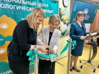Помощь рядом!