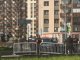 Борьба с незаконным стороительством