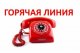 «В борьбе с коррупцией главное – это неизбежность наказания, последовательность и бескомпромиссность»
