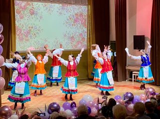 «Праздник любви и воли к жизни»