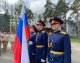 Парад, смирно!