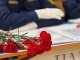«Герои никогда не умирают, Герои в нашей памяти живут!»