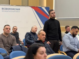 Важно решать проблему вместе