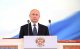 В Москве завершилась инаугурация Владимира Путина