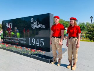 Память о Вас сохранят потомки!