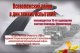 «Всеволожский район в дни тяжелых испытаний» 