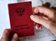 Пенсионерам заплатят единовременную выплату в размере 5000 рублей