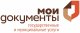 1600 первоклассников пойдут в школу через МФЦ