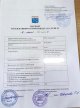 Ответственный подход