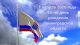 Уважаемые жители Всеволожского района! 