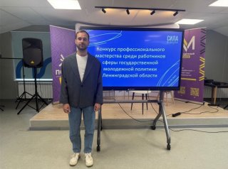 На пьедестале почета