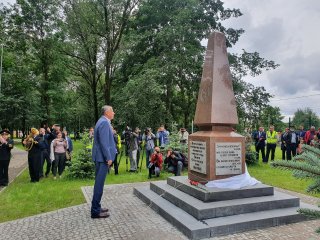 История и современность в новом парке Романовки
